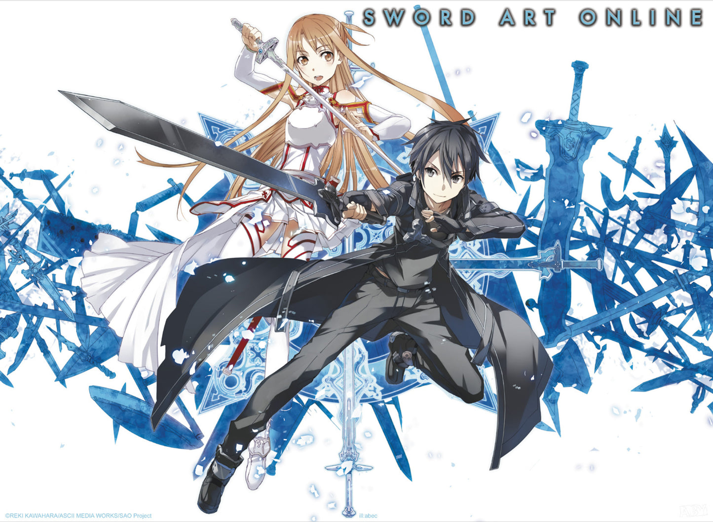 Poster Sword Art Online - Asuna and Kirito 52x38cm
