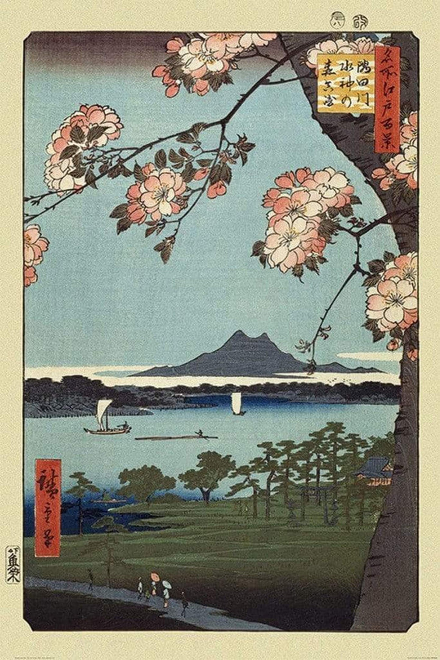 Poster Hiroshige - Masaki and Suijin Grove 61x91,5cm