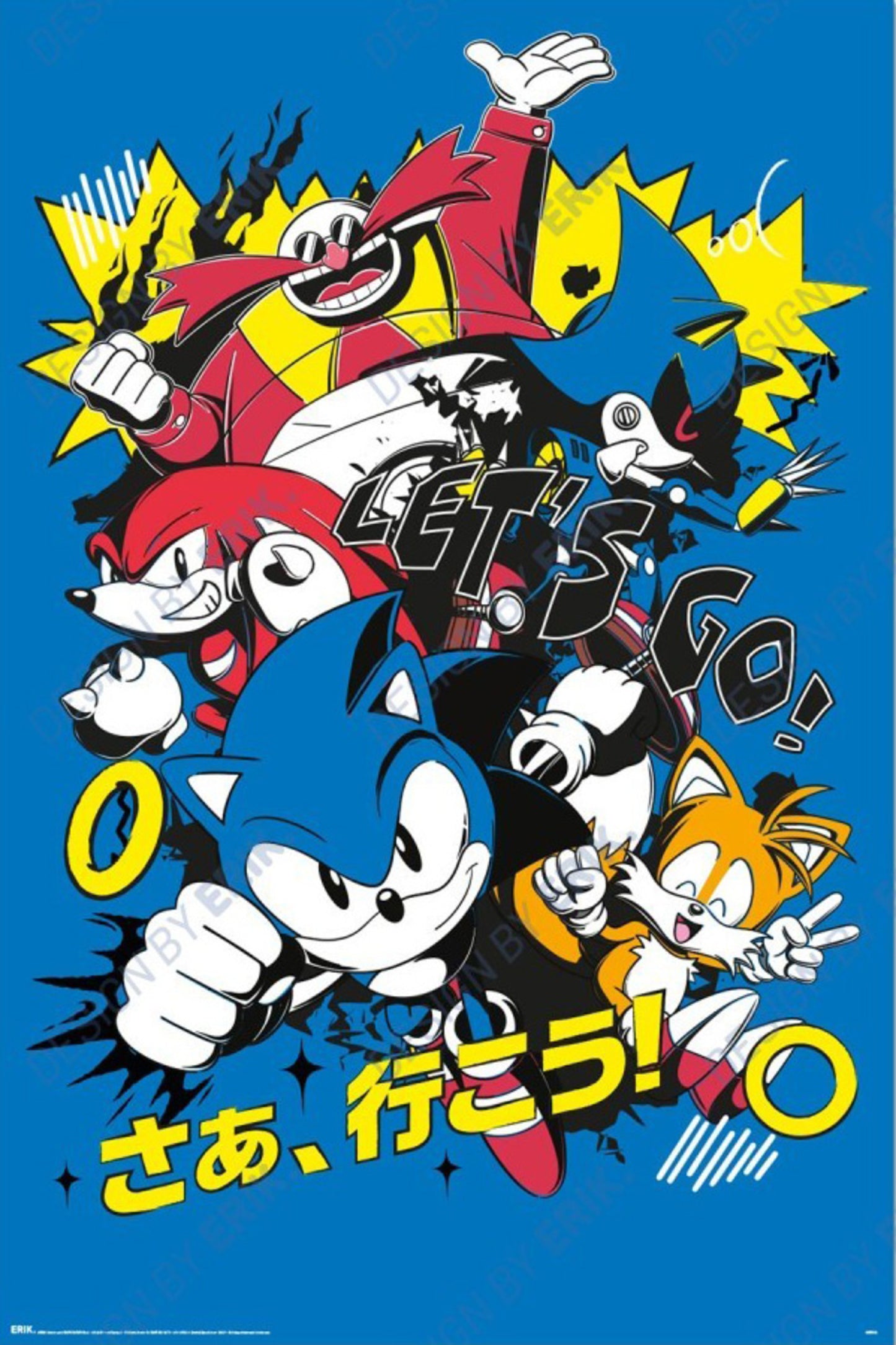 Poster Sonic - Manga 61x91,5cm