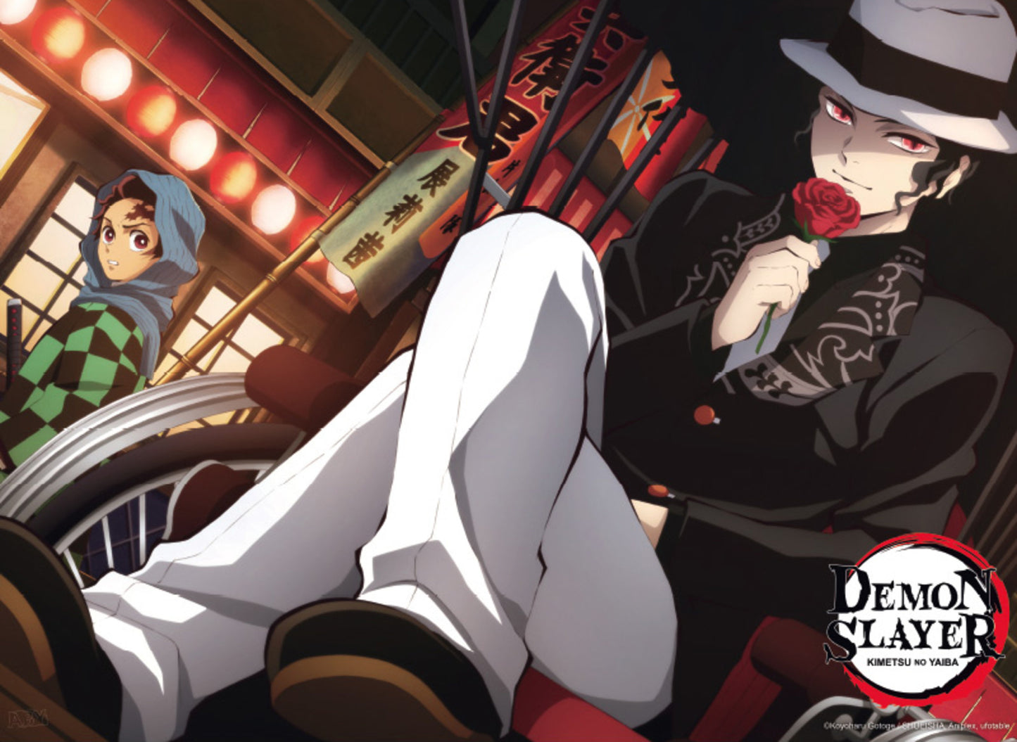 Poster Demon Slayer - Kibutsuji Muzan 52x38cm