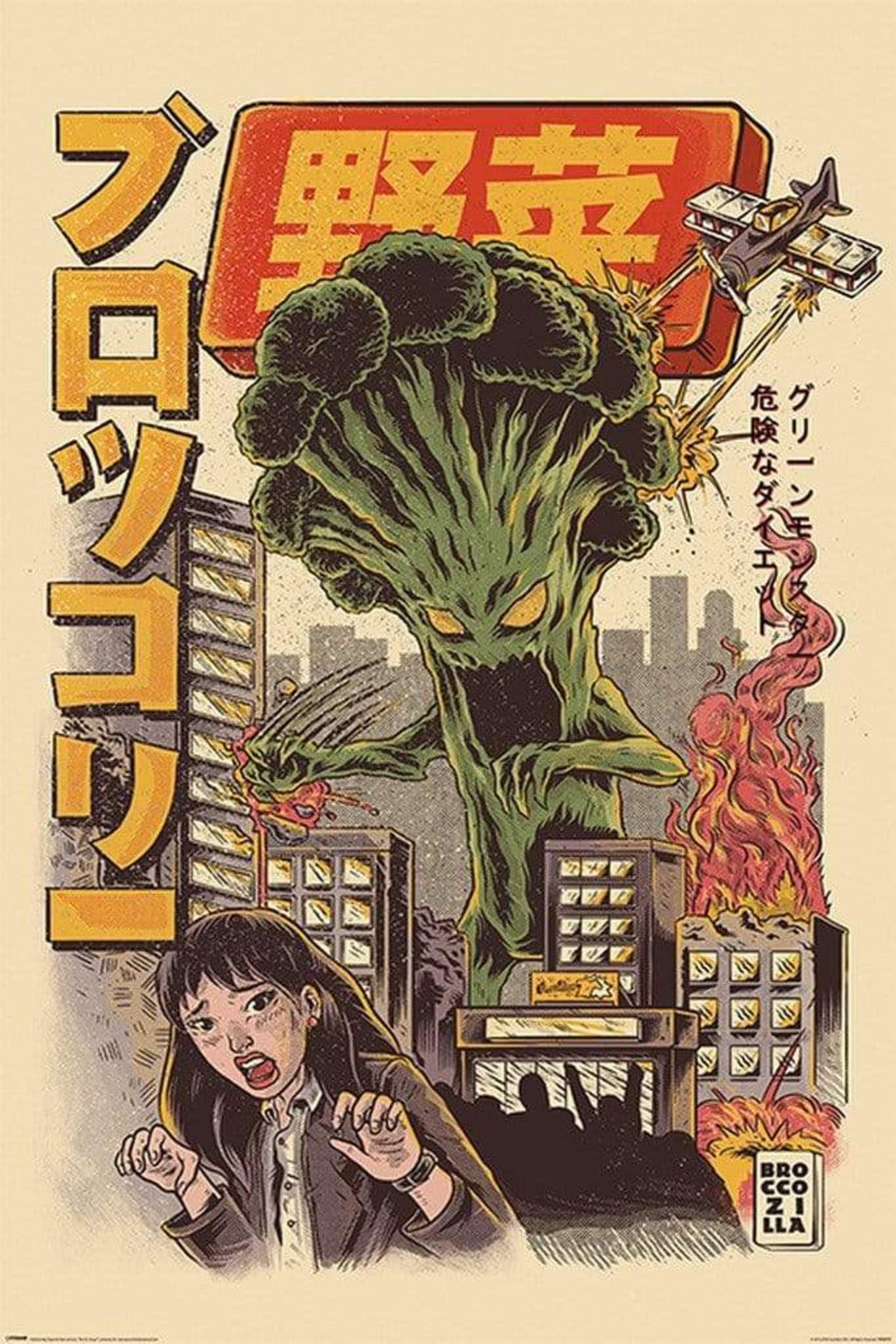 Poster Ilustrata - Broccozilla 61x91,5cm