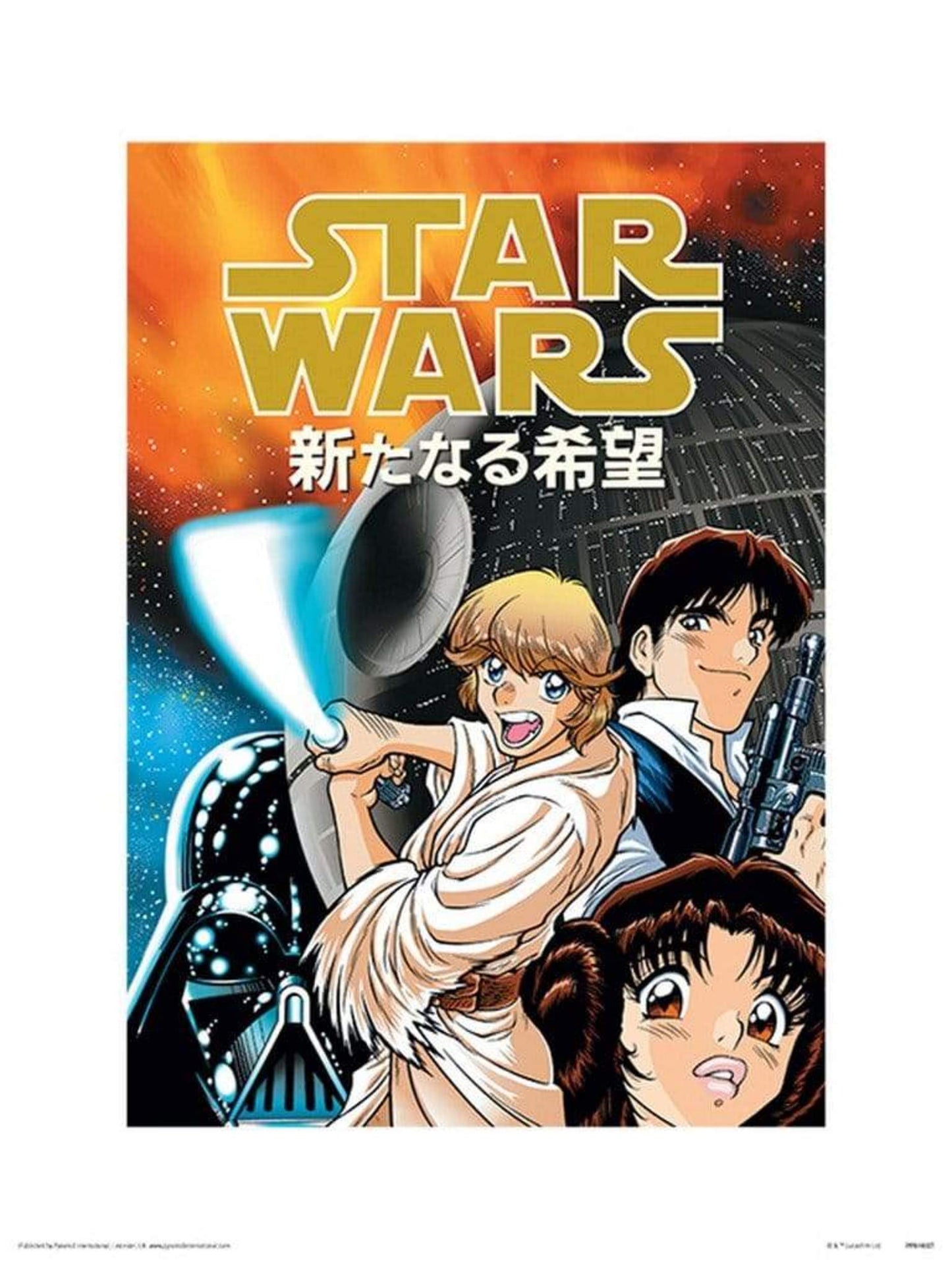Affiche Art Star Wars Anime Assault 30x40cm
