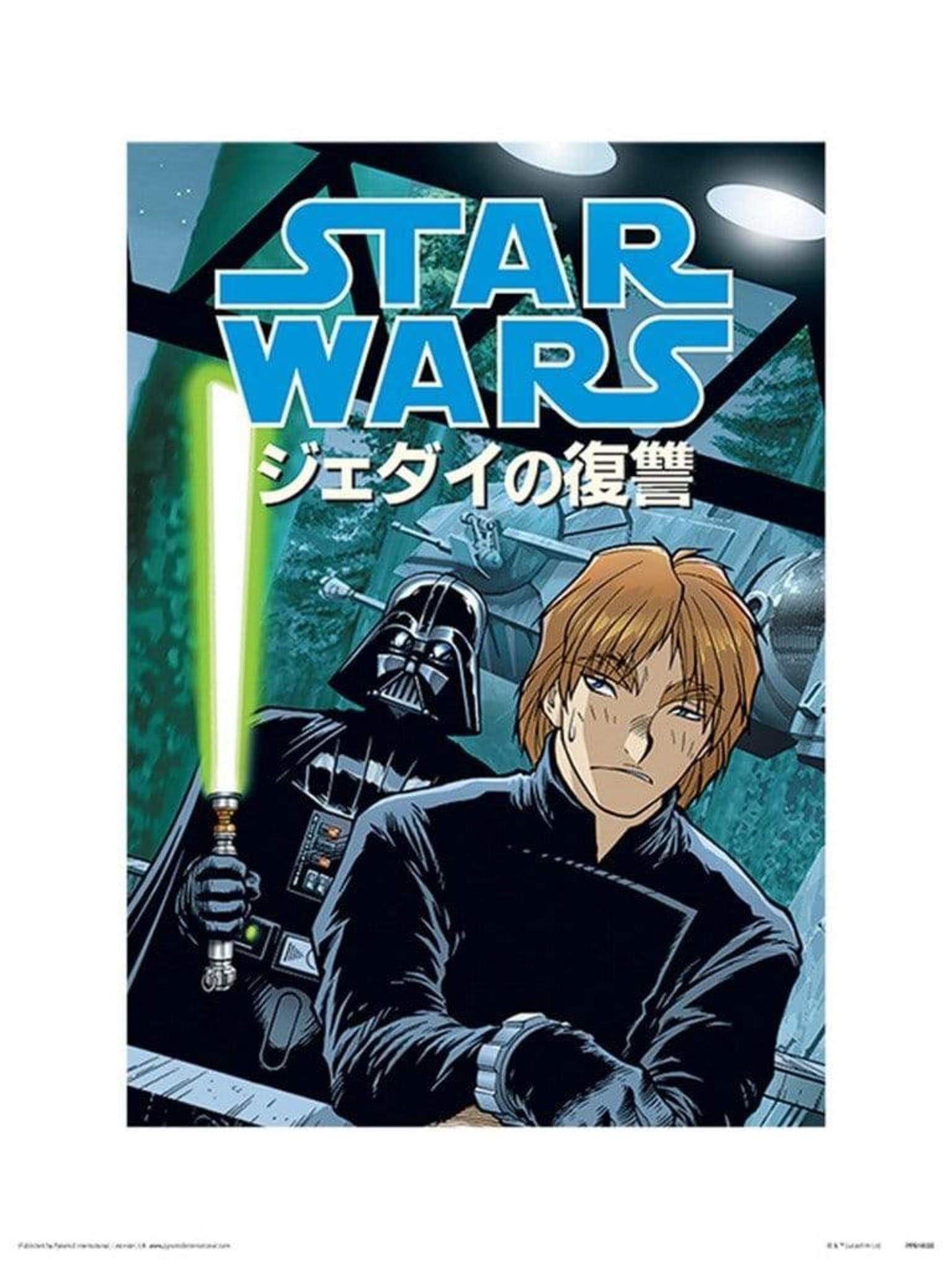 Star Wars Dark Side Anime Affiche Art 30x40cm