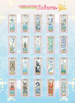 Poster Cardcaptor Sakura - Clear Cards 38x52cm