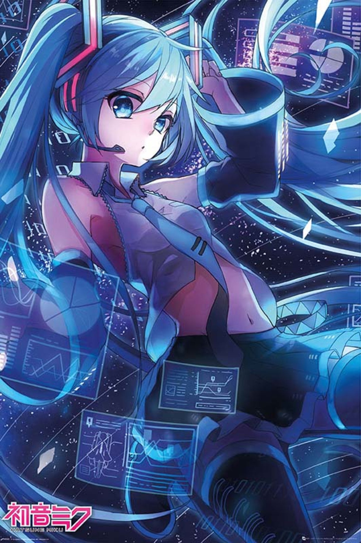 Poster Hatsune Miku - Screen 61x91,5cm
