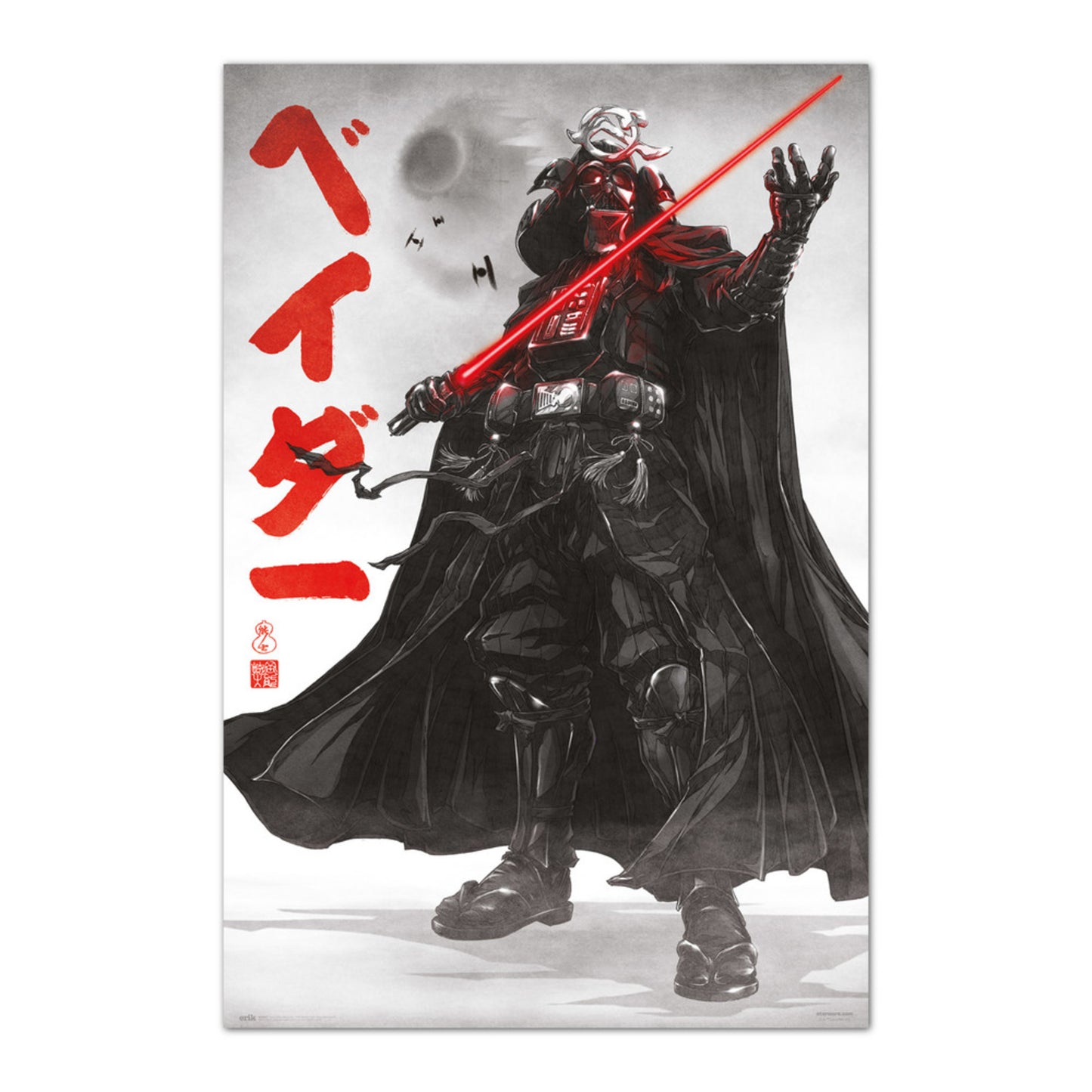 Poster Star Wars - Visions Darth Vader 61x91,5cm