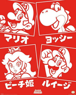 Poster Super Mario - Japanese Characters 40x50cm