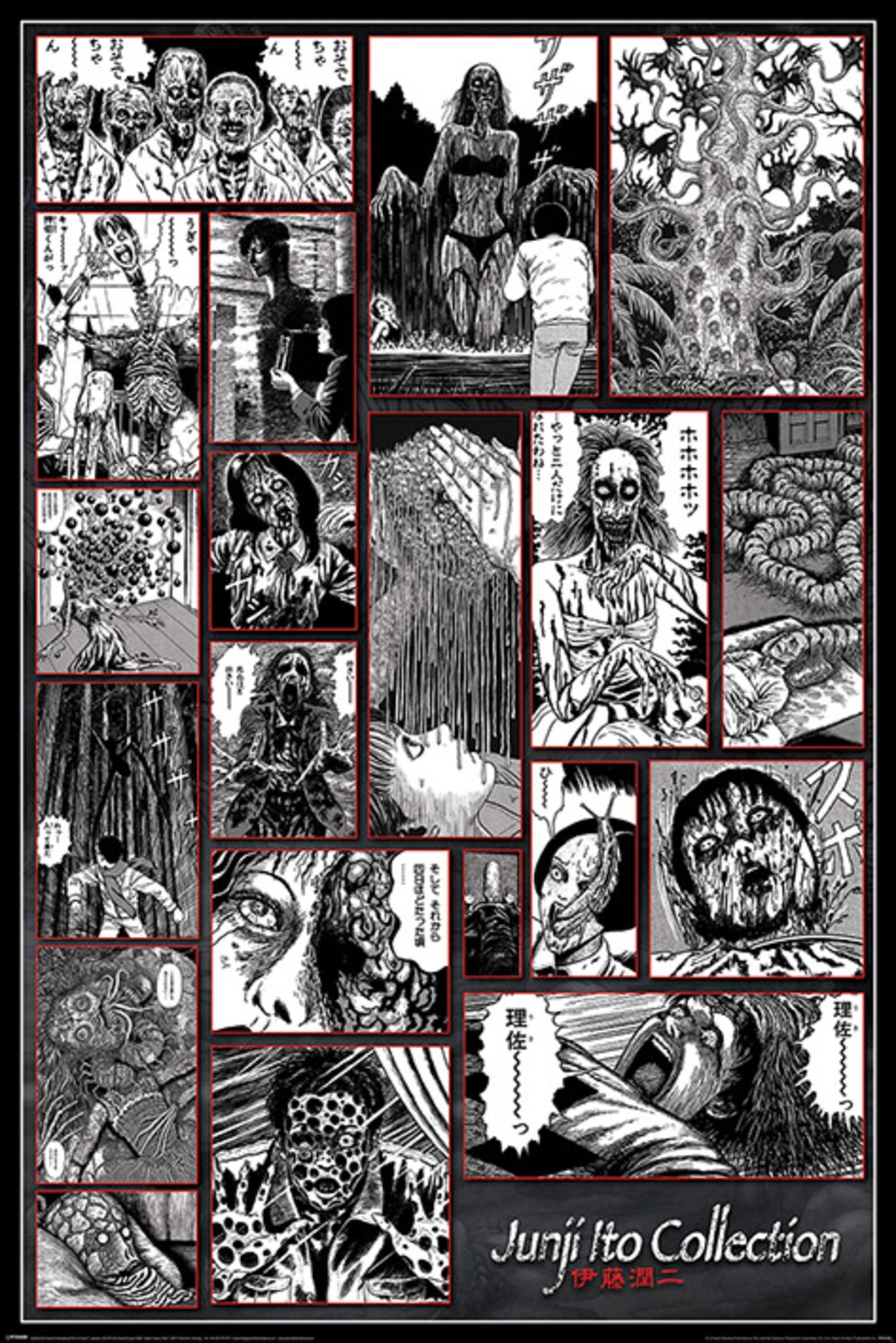 Poster Junji Ito - Collection of the Macabre 61x91,5cm
