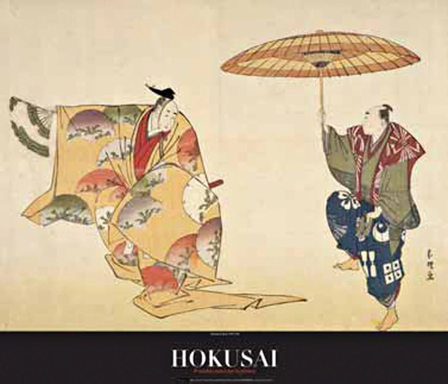 Affiche Art K. Hokusai - La Luna di Taro 70x60cm