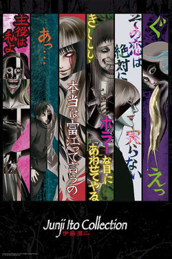 Poster Junji Ito - Key Art 61x91,5cm