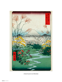 Affiche Art Otsuki Plain In Kai Province 30x40cm