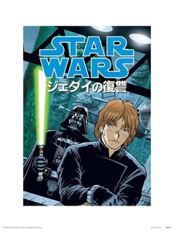 Star Wars Dark Side Anime Affiche Art 30x40cm