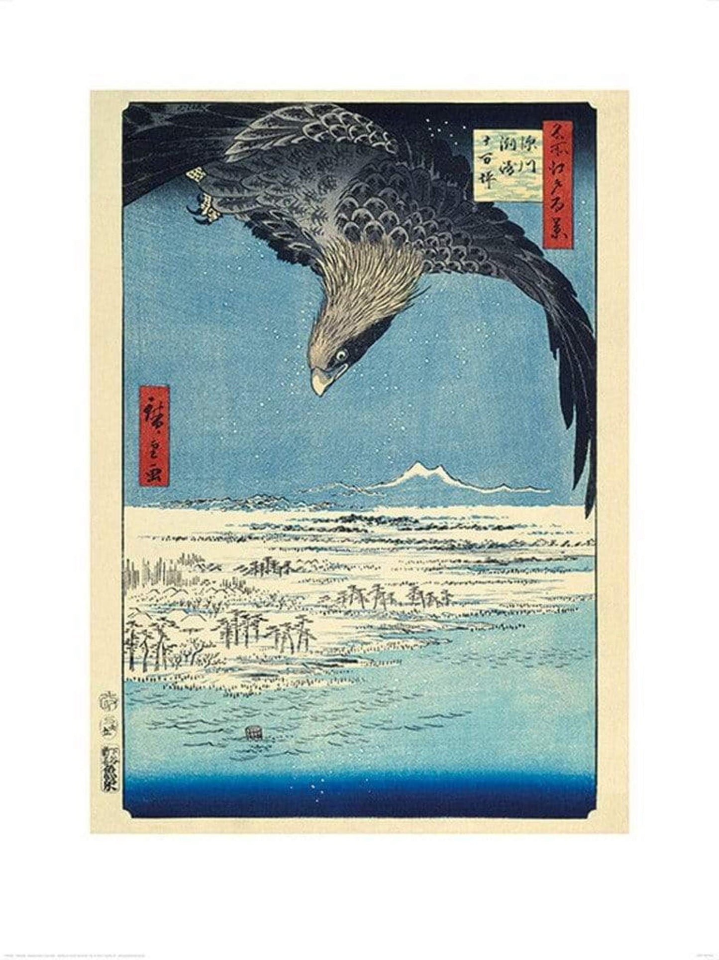 Affiche Art Hiroshige - Fukagawa Susaki and Jumantsubo 60x80cm