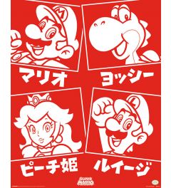 Super Mario Japanse Tekens Poster 40x50cm